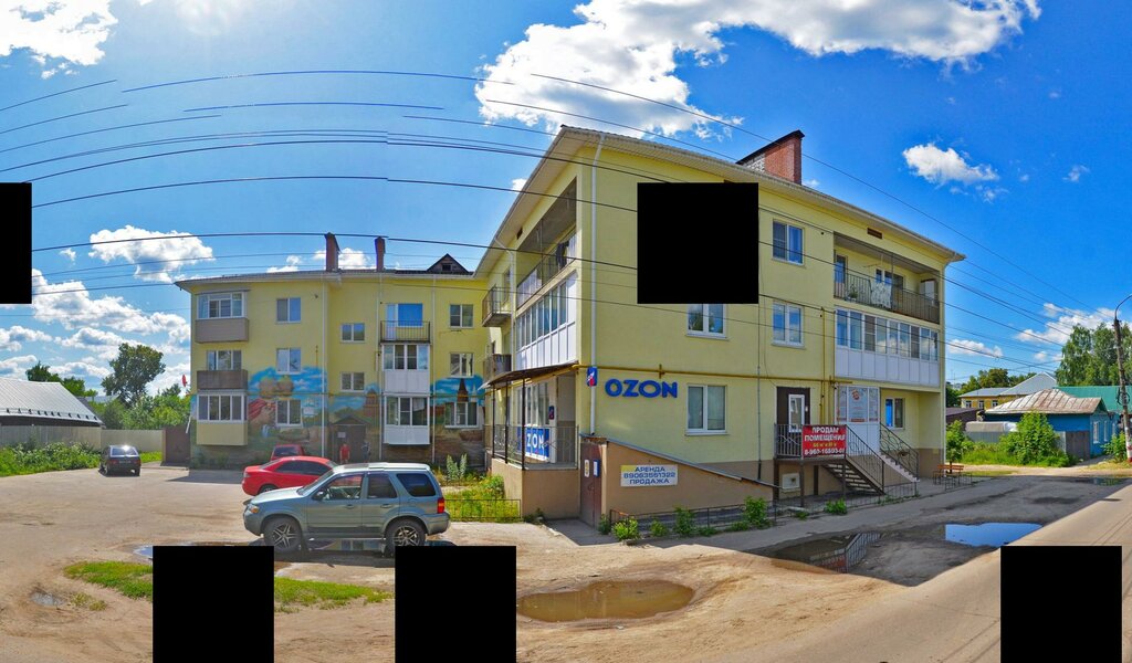 слайд
