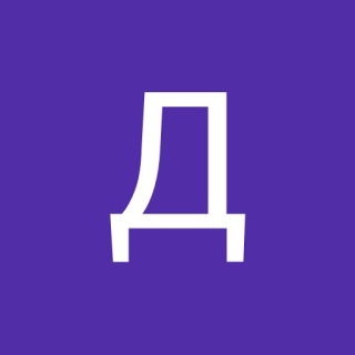 Денис Краюшкин