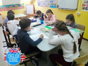 Фотография English School 2