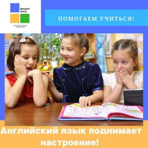 Фотография Долорес 5