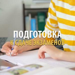 Фотография Oscar school 3