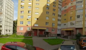 Фотография Family English 3