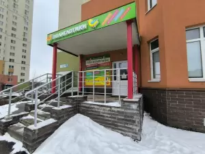 Фотография Полиглотики 3