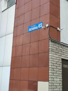 Фотография Курсы английского языка 4