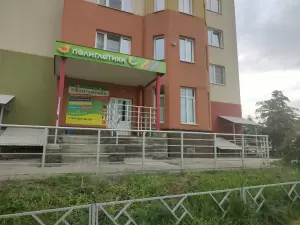 Фотография Полиглотики 5
