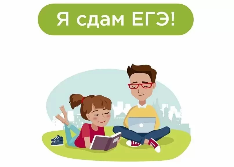 слайд