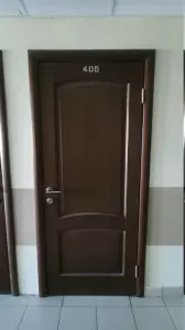 Фотография UK School 1