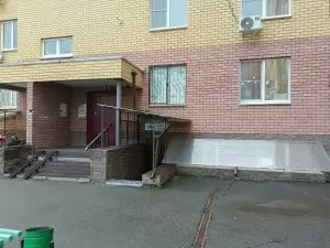 Фотография Family English 1