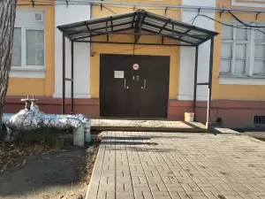 Фотография Love english 1