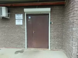 Фотография Английский вместе 2