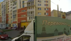 Фотография GR8 School 3