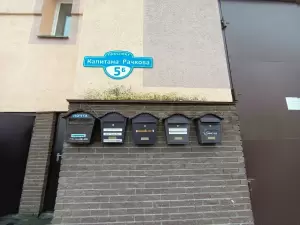 Фотография Lingvinaria 0