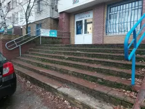 Фотография Домино 1