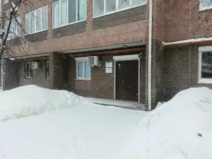 Фотография Английский вместе 5