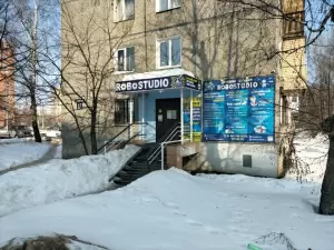 Фотография Robostudio 1