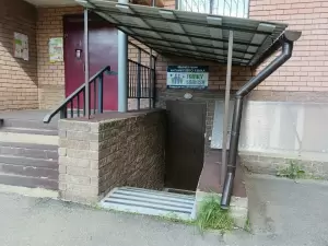 Фотография Family English 2