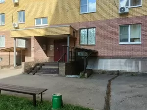 Фотография Family English 4