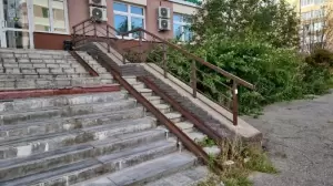 Фотография Домино 4